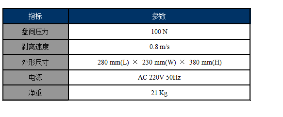 圖片1.png